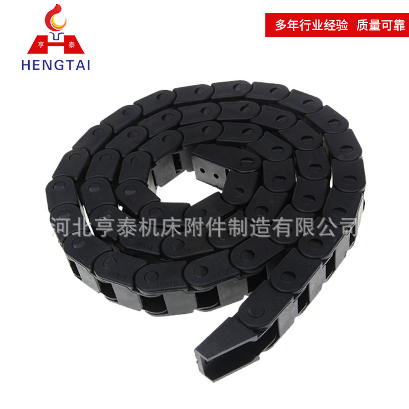 现货供应内孔10尼龙拖链 3D打印机尼龙坦克链 小规格工程塑料拖链