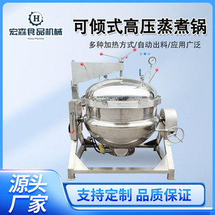 ��������u���������S����Ͳ���Ӵ��͸߉�偿ɃAʽ�߉������