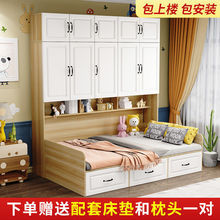 实木床榻榻米衣柜一体床小户型儿童衣柜床多功能组合床省空间柜子
