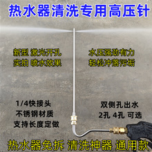 ���ø߉���ϴᘟ�ˮ����đ���^���ۿڴ��^ϴ܇�C������������