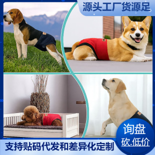 ĸ������ѝ͸����{�����}�_�½�ѝ��ˮϴ�»�����С��Ȯ�Yò��