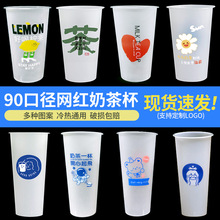 �W�t�̲豭��һ�������ϱ�500ml700ml���Ô[��ע��ĥɰ�Ʒ�����