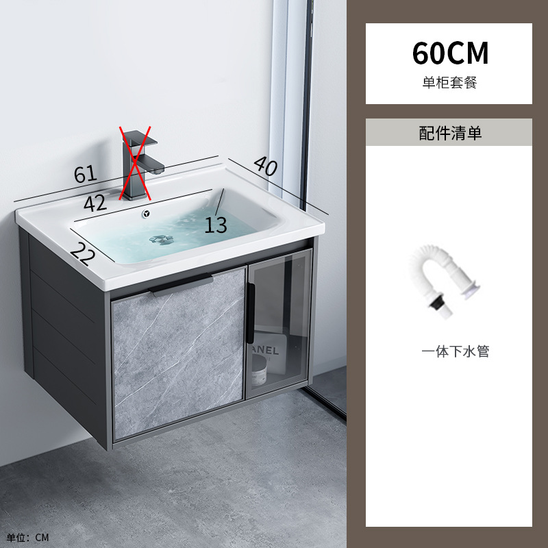 Combinación de mueble de baño de aleación de aluminio espacial, lavabo de baño de hotel de comercio exterior, lavabo de roca, lavabo integrado