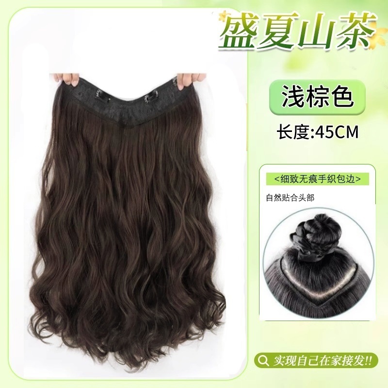 跨境假发片女长卷发一片式大波浪仿真发接发片隐形蓬松增发量发贴|undefined
