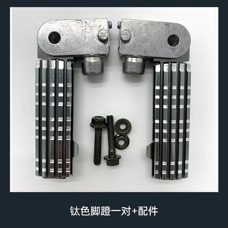 Yadi coche eléctrico pedal tortuga rey pedal pedal eléctrico asiento trasero pedal pedal pedal pedal marco cuchillo plegable color arroz Emma