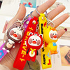 Cartoon keychain, car keys from soft rubber, doll, pendant, new collection, Birthday gift