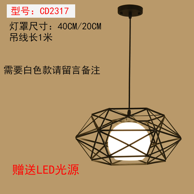 Lámpara de comedor de tres cabezas creativa lámpara de mesa de comedor personalizada moderna minimalista nórdica pequeña lámpara de pasillo de barra de estilo industrial