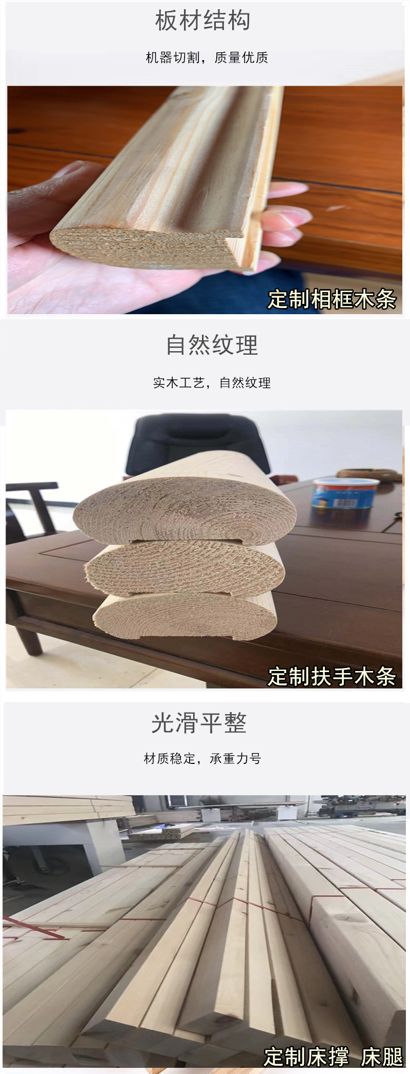 产品细节2.jpg