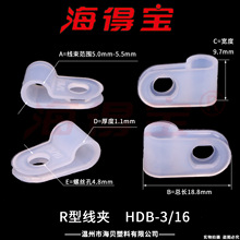 ���Ì� R�;��A HDB-3/16 ���b1000ֻ �̶����A  �����A UC-0.5