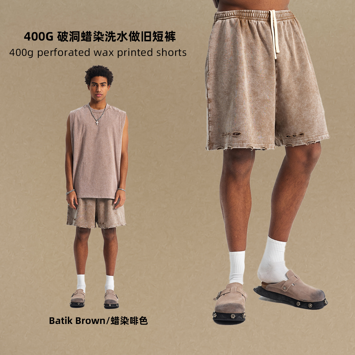 Pantalones cortos de moda de hombre de verano agujeros batínicos de lavado de agua transfronteriza marca de moda retro pantalones de hombre