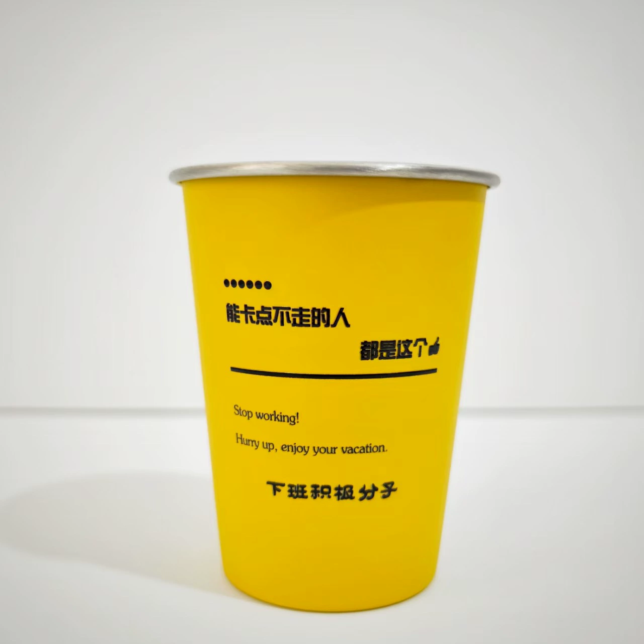 Популярная мультяшная походная кружка, однослойная яркая с рисунком, 304 нержавеющая сталь, стильная «cola» кружка-кубок