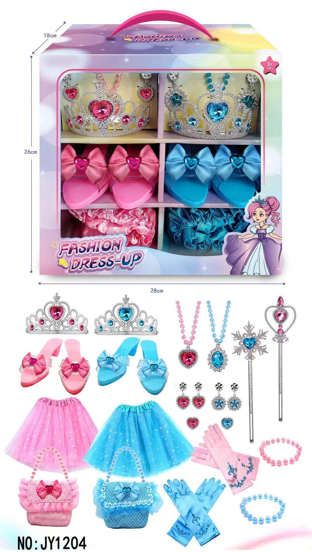 Nuevos productos transfronterizos princesa accesorios de vestir joyería corona caja de joyería chicas juegos de rol juguetes caseros