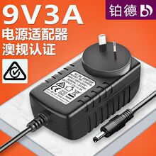9V3A�Դ�m������ҎSAA�J�CС����������LED���Դ9v3a�m����