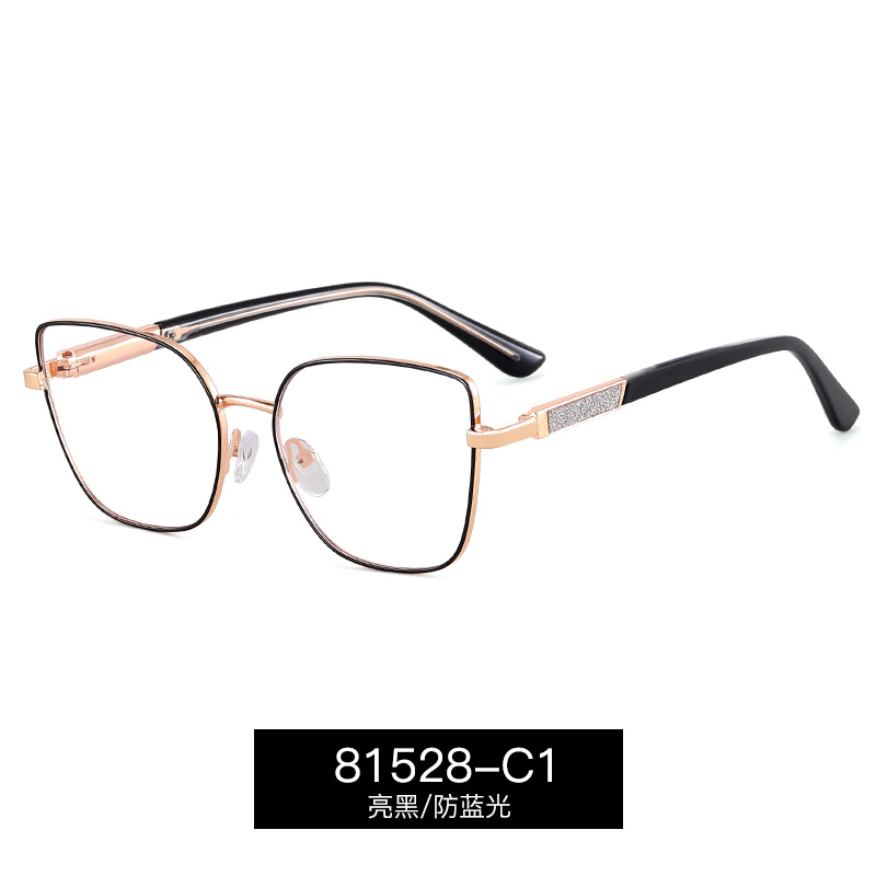 81528 Montura de gafas delgada y liviana personalizada Montura de gafas de metal Gafas anti-azul Montura de gafas de estiramiento facial Libro rojo pequeño Venta caliente