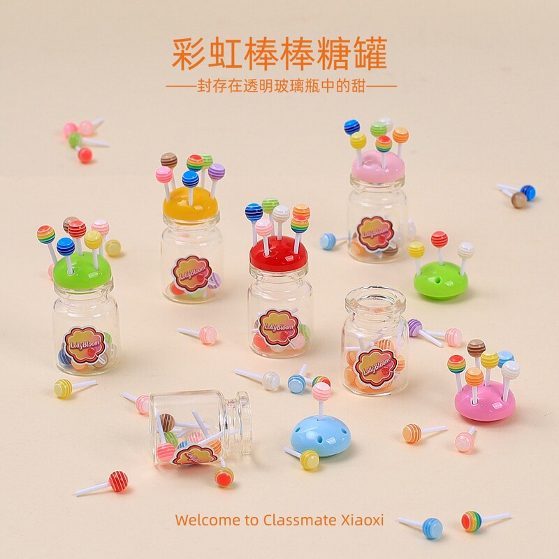 Rainbow Lollipop Jar Creative Handmade DIY Glass Accessories Dollhouse Resin Small Accessories Materials Wholesale Rainbow Lollipop Jar Creative Handmade DIY Glass Accessories Dollhouse Resin Small Accessories Materials Wholesale