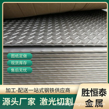 �������~��1060���y�X�剺���ɗl����l��5052/3003�����X��