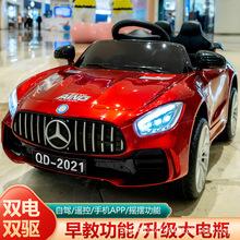 Sҹ؛ͯ늄܇݆b܇Сͯ܇܇