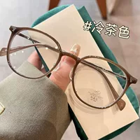 Женские очки для близорукости, свежие и милые, в девичьем стиле, плоские очки с защитой от синего света, оправы для очков для похудения с большим лицом, оптовая продажа