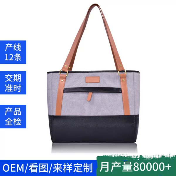 Bsci Certified Factory Custom Laptop Bag Multifunctional Laptop Bag Oxford Cloth Gray Laptop Bag