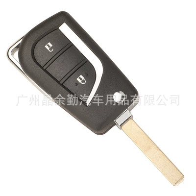 for 2-key Toyota Corolla: Car Keys