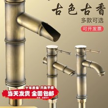 ȫ�~�¹���ˮ���^�Wʽ�͹����ϴ�������^ϴ����̨����ͥԺ����