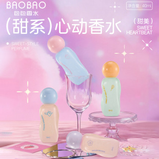 ������ϵ�Ą���ˮ����������µ�������־� �W�Ͻz��ˮ40ml