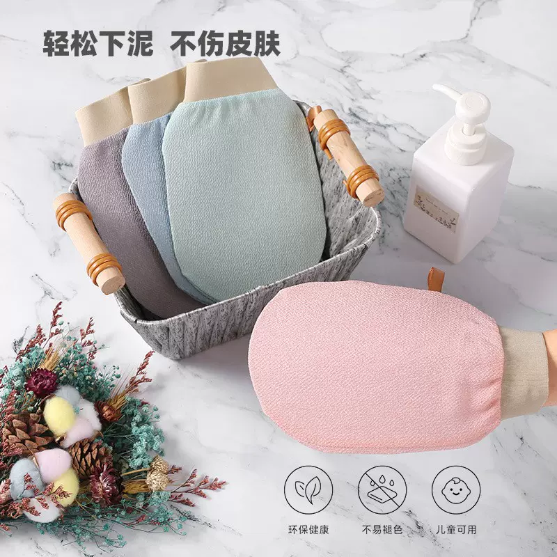 搓澡巾纯色单层薄款中砂搓背神器家用男女强力搓泥洗澡巾沐浴手套