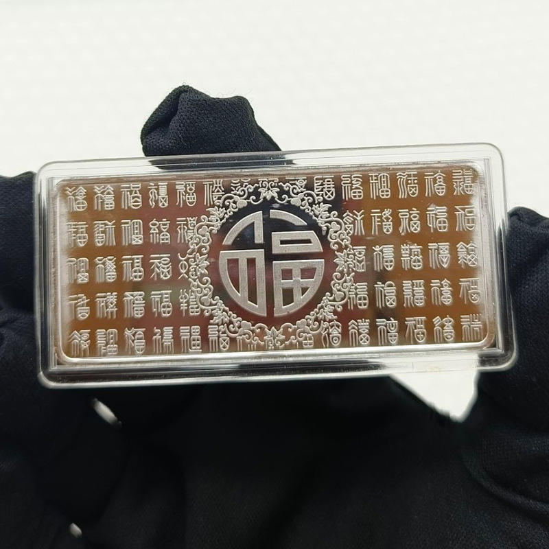 2026年馬年記念銀バール販売保険銀行イベントプチギフト干支馬カラーマネー年次総会ギフト|undefined