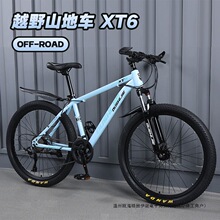 ɽ������܇��Ů����ͨ��������׃�ٌW���p��ԽҰ��·ِ܇��܇����