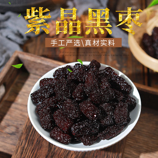 ꄱ��خa�坾�Ͼ���������ڗ��t����؛500g���b�S�Ӟ������e��ʳ
