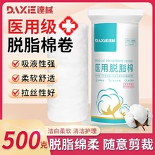 �t��Ó֬�޾�o����Ƥ�w����������ș�޼��ô�����y�y��Ó֬����