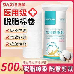 �t��Ó֬�޾�o����Ƥ�w����������ș�޼��ô�����y�y��Ó֬����