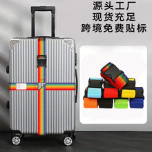 �羳ʮ���������������������ӹ̽������{�����U�������۽���