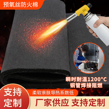 һ�����]10mm����©�������޷����ޟo�������{�~�ܺ��Ӹ���|����