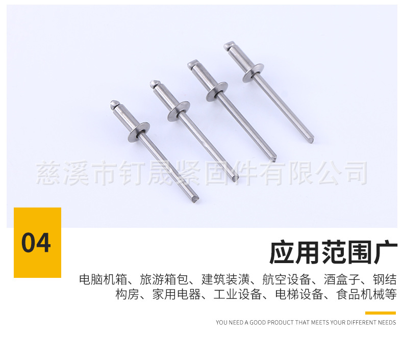 详情(1)_07.jpg