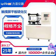 �����С���|�������zƽ���򻯃x ƽ���򻯙C ������򻯙C�S��