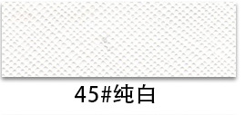 thumb-194