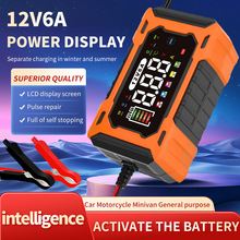 12V���a��ĸ��������¿���܇�ƿ����Ħ��܇늳س�����S��ֱ��