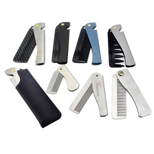 Factory Stainless Steel Hair Comb Folding Comb Oil Hair Comb Beard Comb Men's Beard Shape Comb Plastic Portable Comb