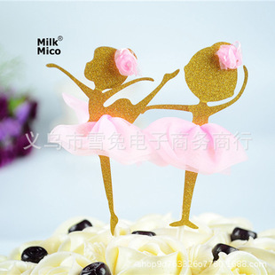 ���ü�ȹ���� ��ü�ȹ���յ����b�����Ʒ̨�決�b��2֧�b