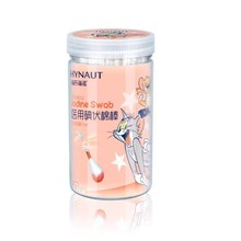 辅理善聚货通达-ESYK03