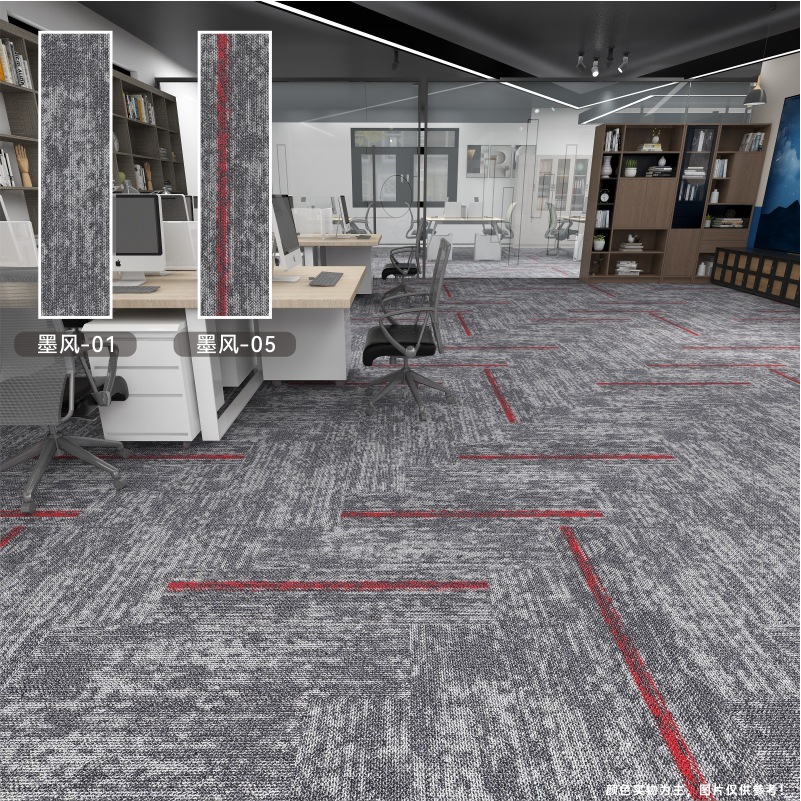 Alfombra de oficina engrosada empalme resistente al desgaste antideslizante almohadilla de absorción de acústico comercial recortable cuadrada simple alfombra de suelo moderna