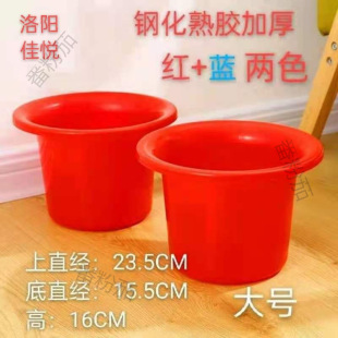 ��̖䓻����z�Ӻ�����̵����ʽ�o�w�t�{ɫ��Ͱ��������������RͰ
