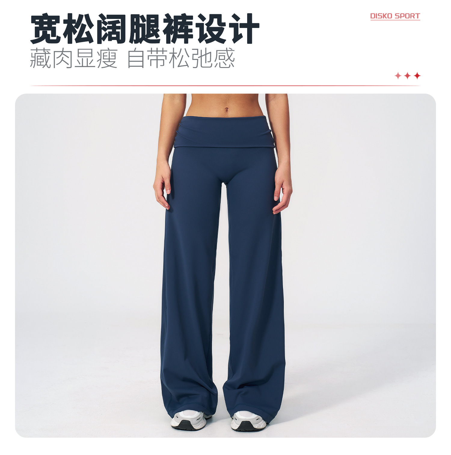 05卖点1.jpg
