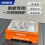 一次性家用外卖户外烧烤架