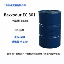 ��˹�� ���Ѱ� D230 ��˹�� EC301   ��˹��̻����h���T��