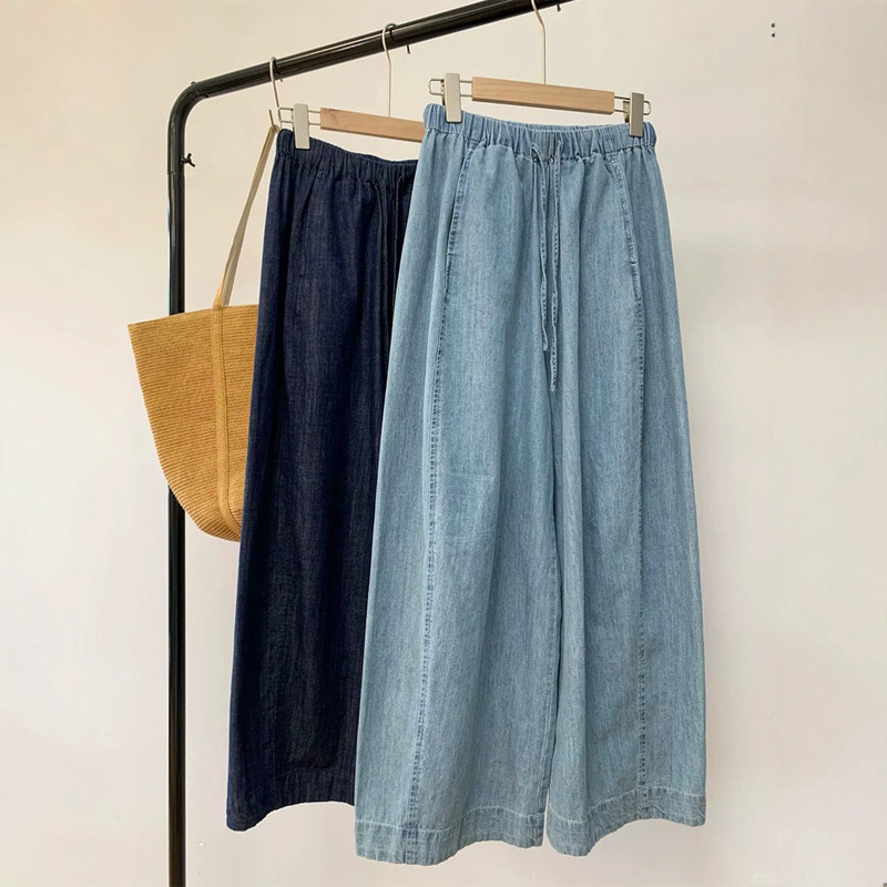 Summer Thin Denim Pants for Women, Petite Length, Pear-Shaped Body, Straight Pants, Plus Size, Ice Silk Wide-Leg Pants Summer Thin Denim Pants for Women, Petite Length, Pear-Shaped Body, Straight Pants, Plus Size, Ice Silk Wide-Leg Pants
