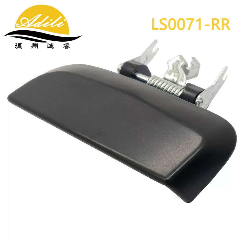 Black Exterior Handle Suitable for Nissan Pathfinder 82607-Ea502 82606-Ea502