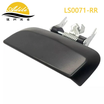 Black Exterior Handle Armrest, handle, handle - blackrear-right-82606-ea502
