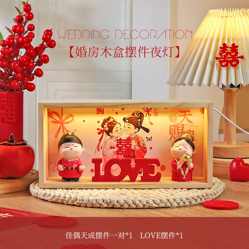 新婚礼物送新人新娘闺蜜订婚定制照片高级感结婚摆件朋友乔迁新居|undefined
